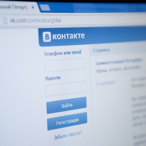 Как удалить закладки Вконтакте