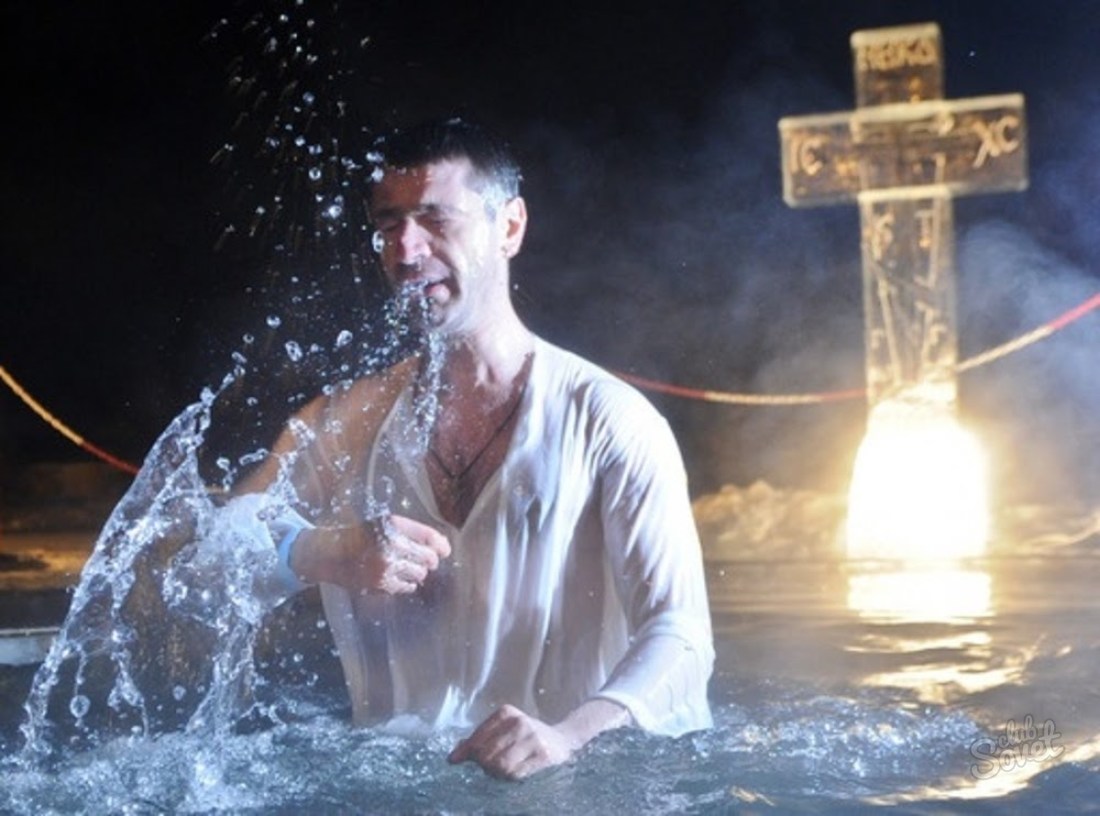 Berenang di lubang pada baptisan - bagaimana caranya