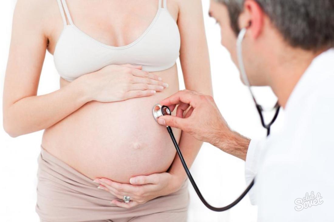 چگونه برای حفظ بارداری
