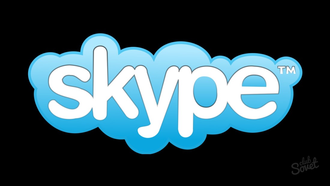 Как да добавите контакт в Skype