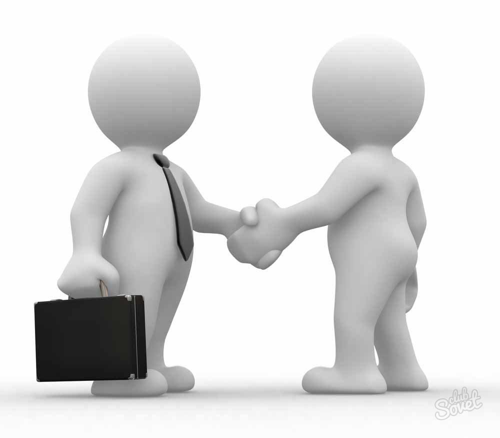 Cooperation agreement: sample