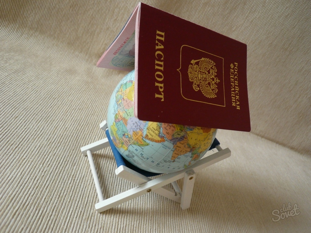 Διαβατήριο