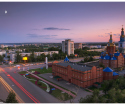 Wohin in Ulyanovsk gehen
