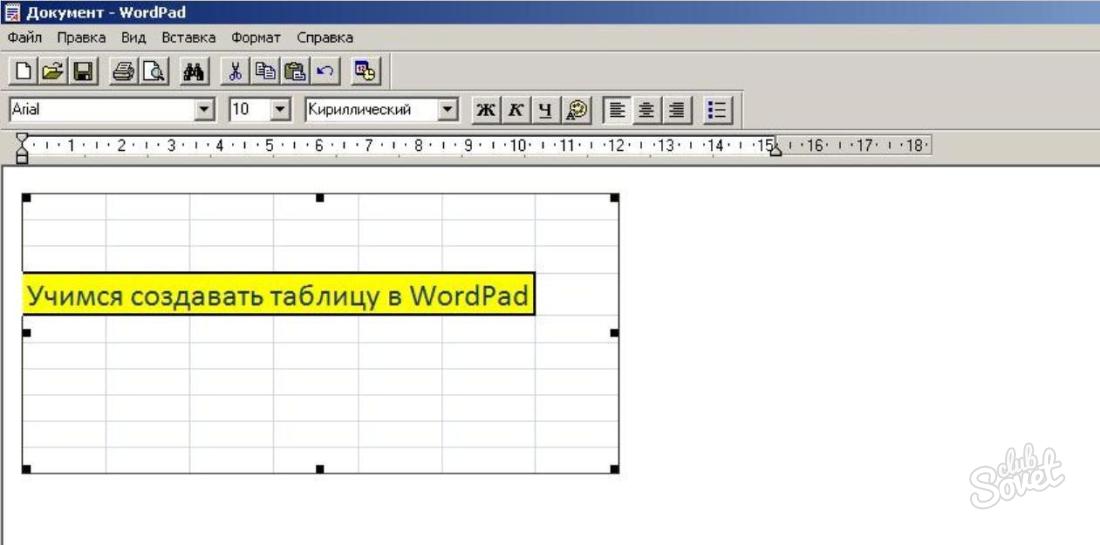 Jak udělat stůl v aplikaci WordPad