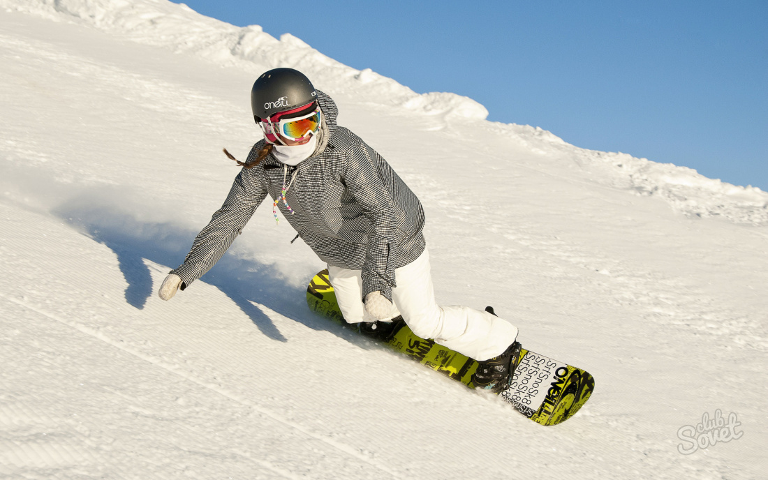 How to learn to ride snowboard
