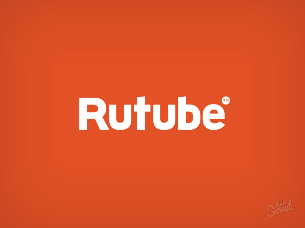 Πώς να κατεβάσετε βίντεο από το Rutube