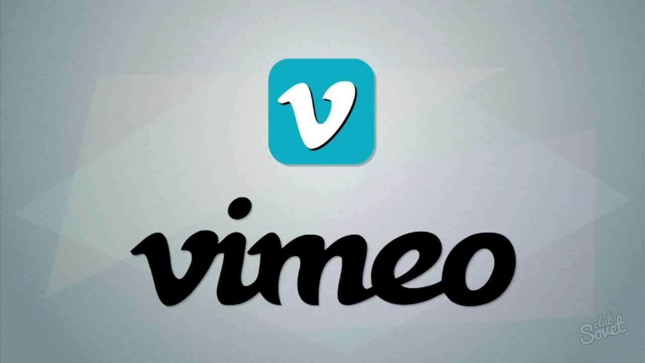 როგორ ჩამოტვირთოთ ერთად Vimeo