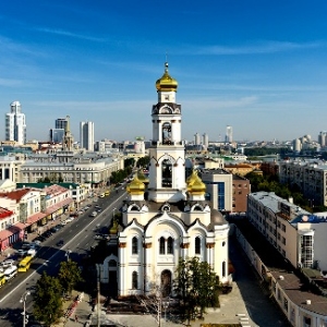 Foto, wohin ich in Yekaterinburg gehen kann