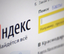 Como limpar a história em Yandex