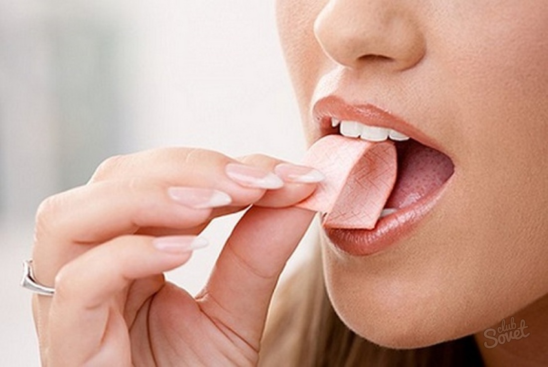 Jak udělat žvýkání doma