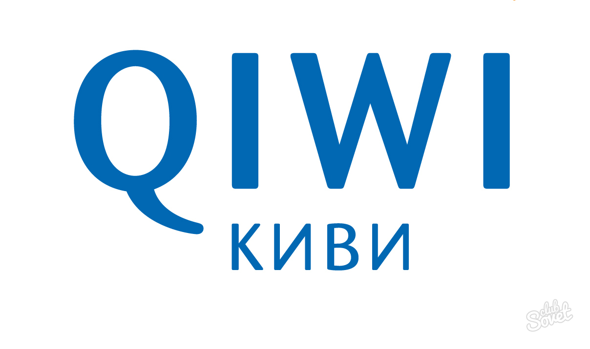 What is a QIWI wallet