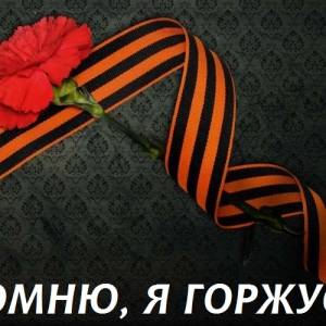 Photo crafts from Georgievskaya ribbon do it yourself