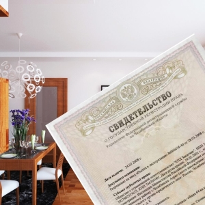 Documentos para registro de propriedade de um apartamento