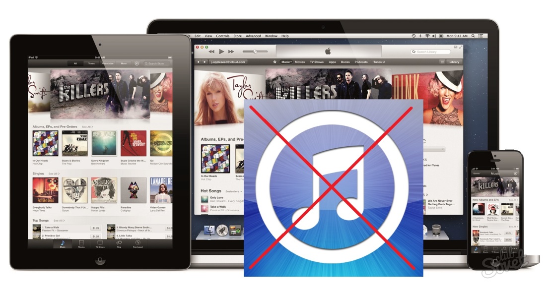 Как удалить музыку из iTunes