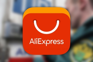 ما هو مربح لشراء في Aliexpress