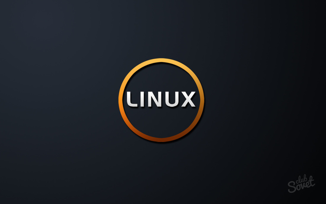 كيفية إزالة Linux
