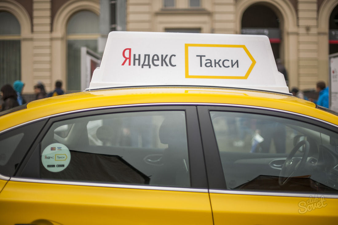 วิธีการเป็นพันธมิตร Yandex.Taxi