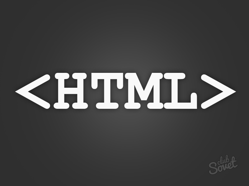HTML-ni qanday ochish kerak