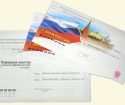 Πώς να στείλετε γράμματα από τη ρωσική θέση