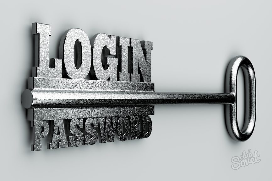 Wie ein Login und Passwort erstellen