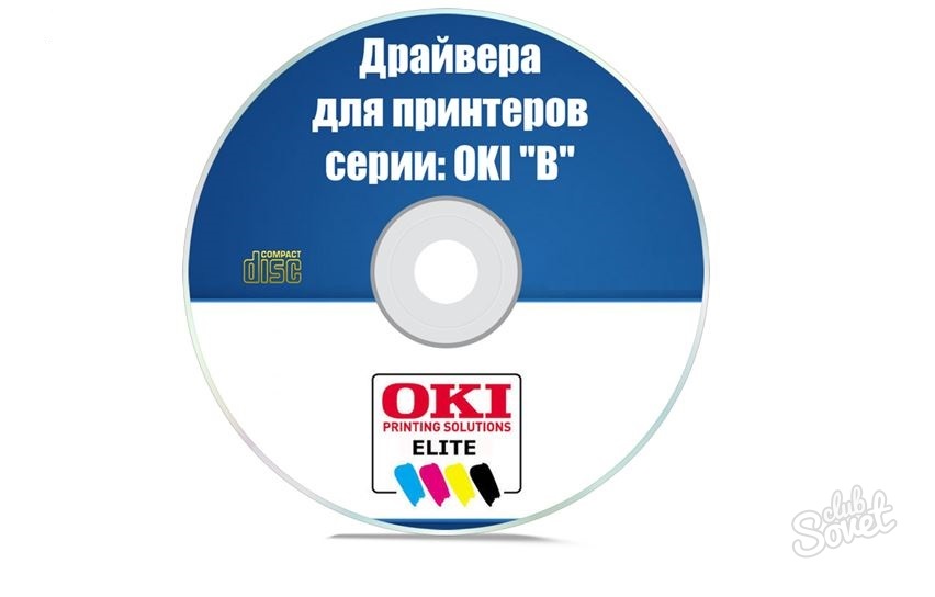 Disk1 disk1