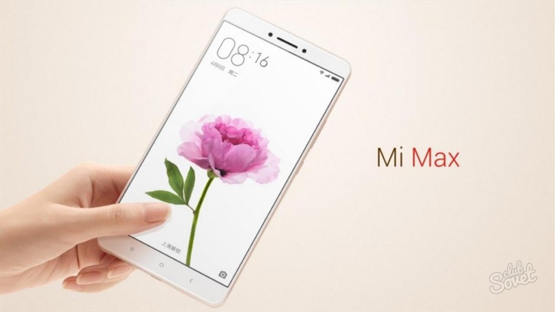 Xiaomi mi max на Алиэкспресс — обзор