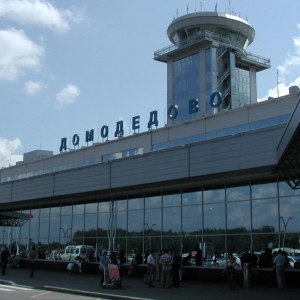 Wie kommt man von Paveletsky Station nach Domodedovo?