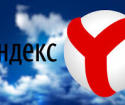 Kako izbrisati spremljenu lozinku u Yandex preglednik?