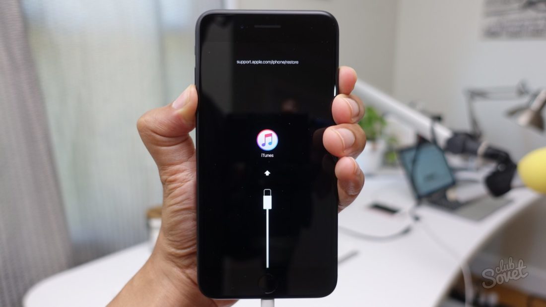 How to enter the iPhone in DFU mode