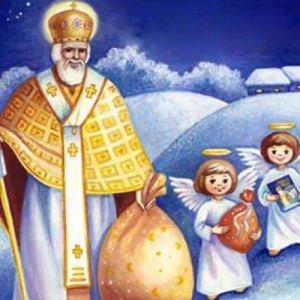 Що дати на день Святого Миколая до дитини