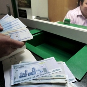 Photo how to take a loan in Belarus
