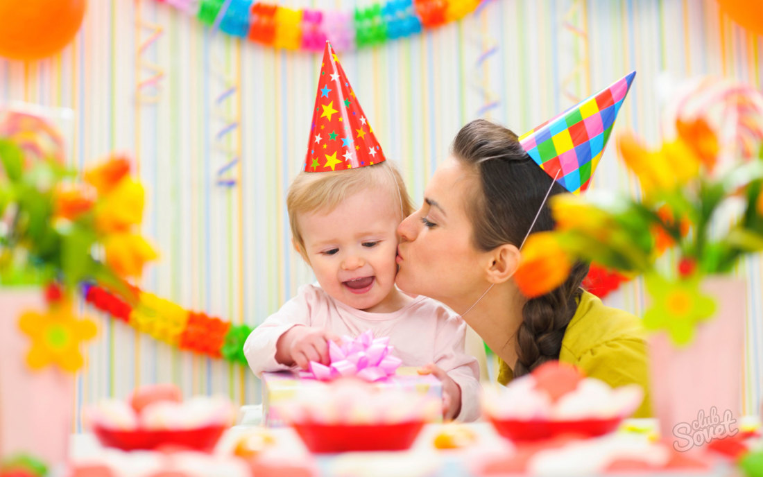 Copii 3 ani: cum pentru a sărbători