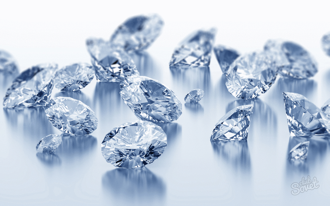 How to choose a diamond