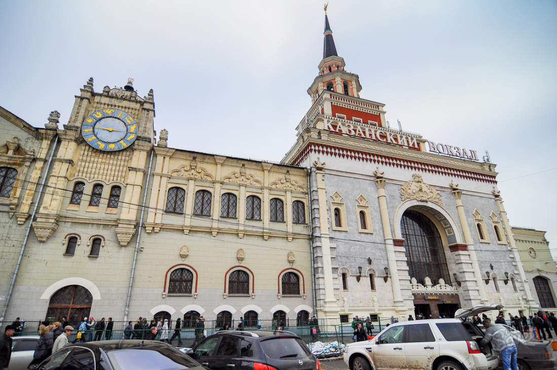 Wie kommt man von der Bahnhof Kazan nach Sheremetyevo?