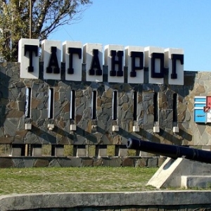 What places to visit in Taganrog