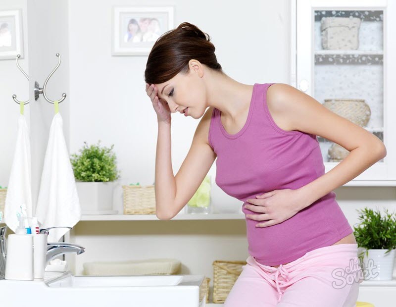 Как да приемате витамин Е по време на бременност