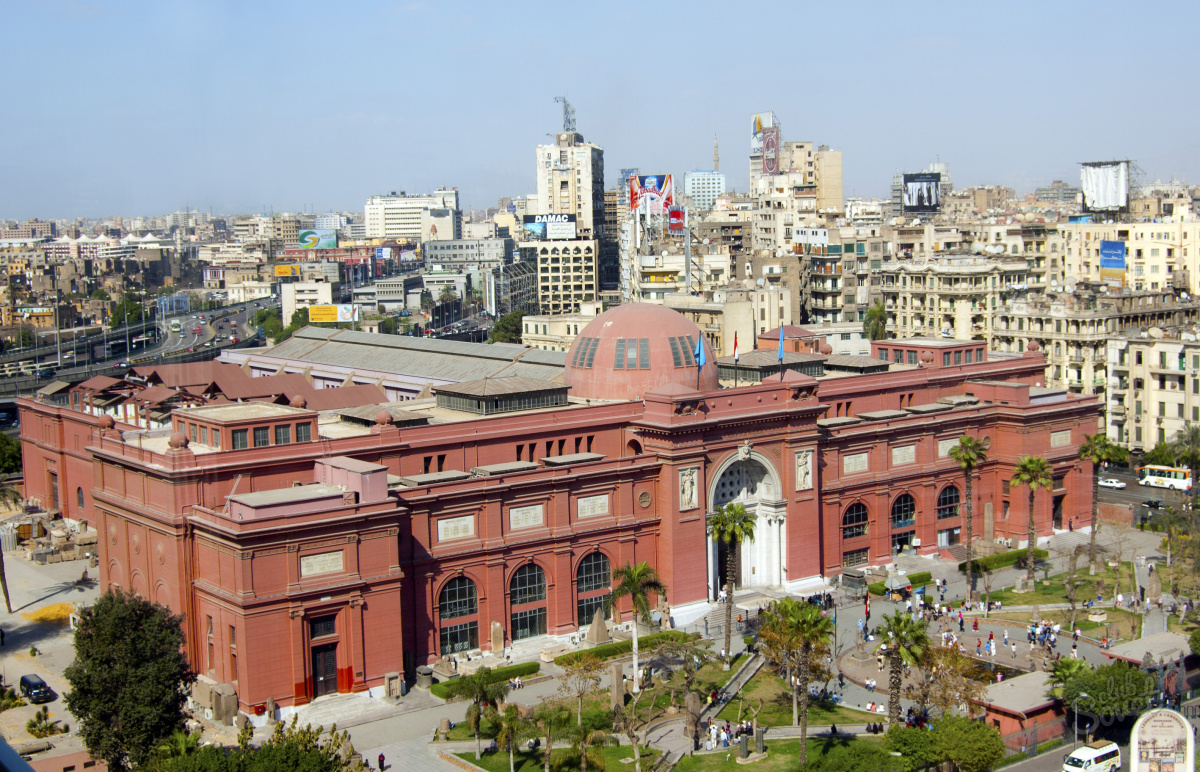 Египетски музей
