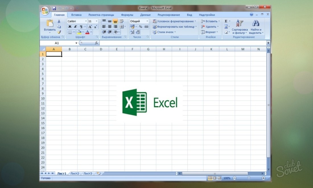 Comment faire un calendrier dans Excel?