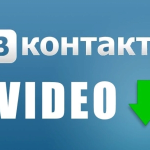 Fotó Hogyan mentse el a videót a Vkontakte üzenetből