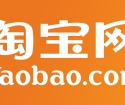 Taobao.com: Oficiální místo v ruštině