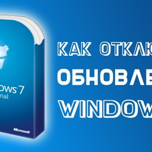 Foto Ako odpojiť Windows 7 Auto Update?