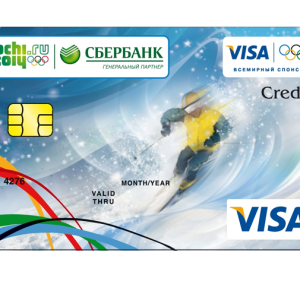 Como descobrir o número da conta do cartão Sberbank