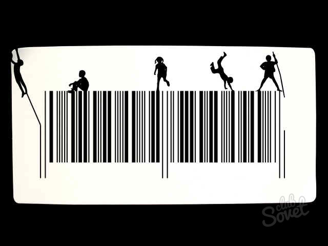 How to get a bar code