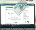 How to use Sberbank online
