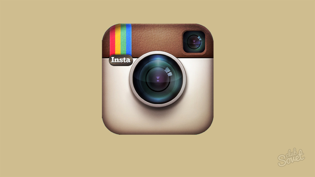Hur man visar Instagram -profil