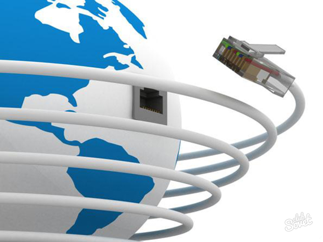 Kako povezati neograničene internet MTS