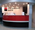 Como pagar um banco de empréstimo Rusfinance