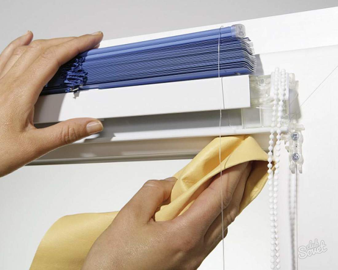 How to wash blinds