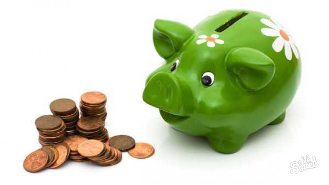 How to turn off the piggy bank in Sberbank online