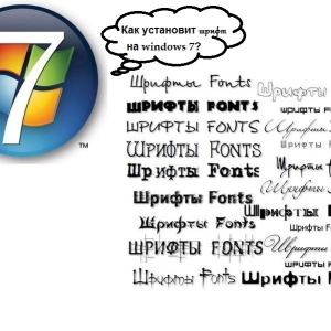 Как установить шрифт Windows 7